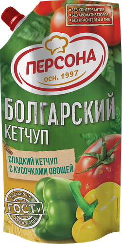 Кетчуп Персона Болгарский
