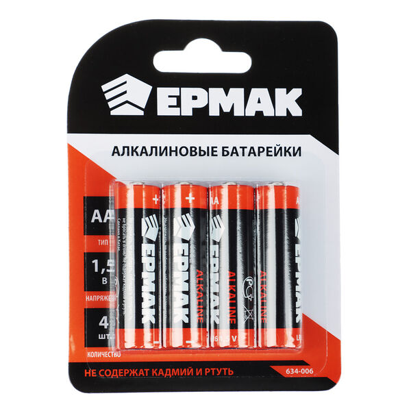 Ермак батарейки 4 шт, тип aa, 