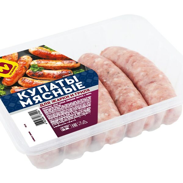 Купаты мясные Останкино для жарки и гриля охлажденные