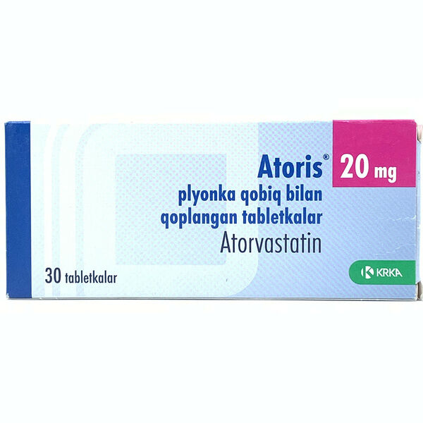 Аторис ДГТ 20 мг N30