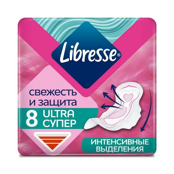 Гигиенические прокладки Libresse Ultra Супер с мягкой поверхностью 8 шт