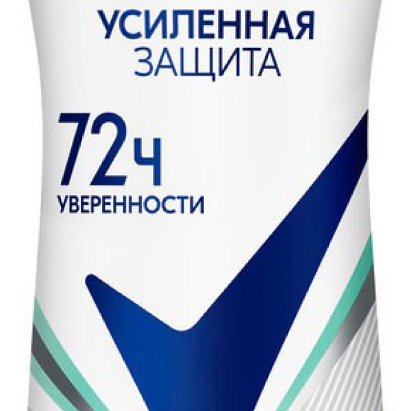Антиперспирант Rexona Антибактериальная свежесть