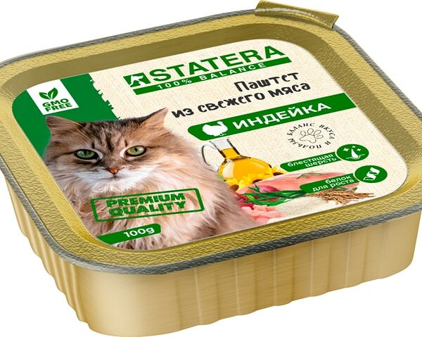 Набор влажных кормов для кошек Statera мясной паштет с индейкой 100г 16шт