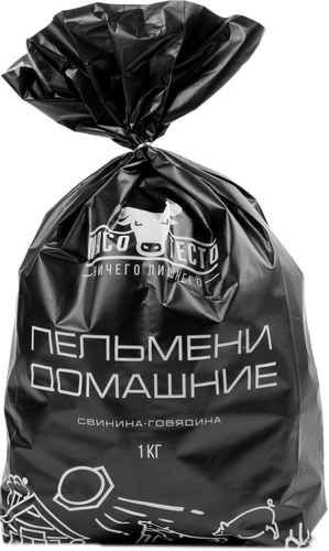 

Пельмени Мясо Тесто Домашние 1 кг