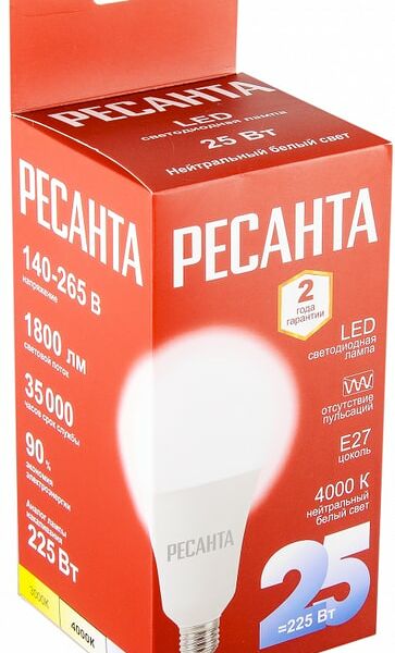 Лампа светодиодная Ресанта Е27 25Вт