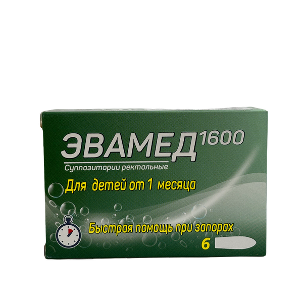 Эвамед 1600 свечей для прямой кишки N6
