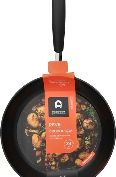 Сковорода Atmosphere of art Reve 28см