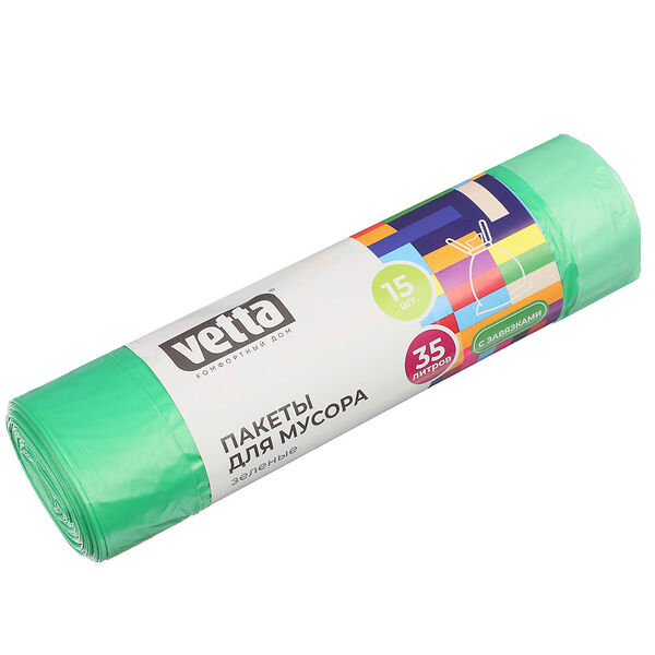 Vetta мешки для мусора с завязками 35 л., 15 шт., стандарт, зелёные, рулон