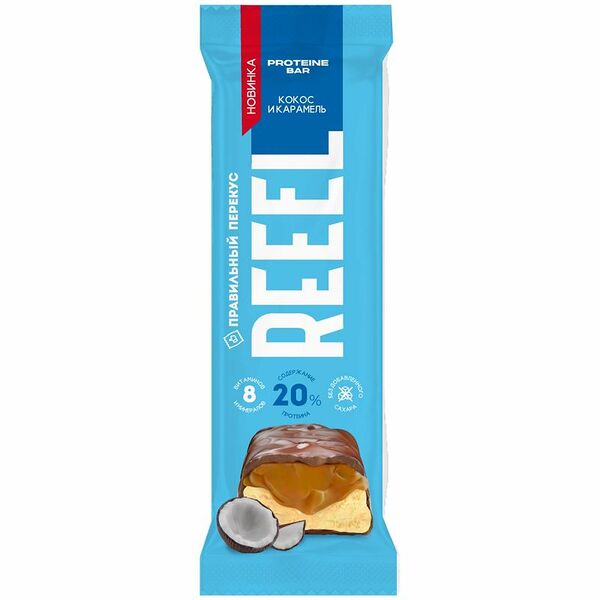 Батончик Reeel Кокос-карамель без сахара с витаминно-минеральным премиксом 