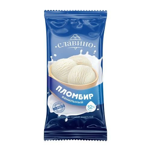 Мороженое Славино пломбир Ванильный брикет 12%, 220 г