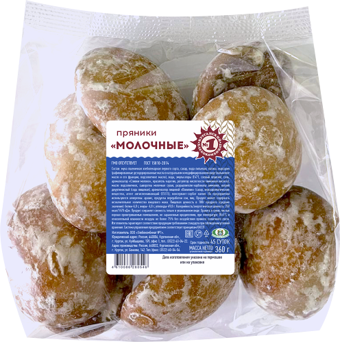 Пряники Хлебокомбинат №1 Молочные 360г