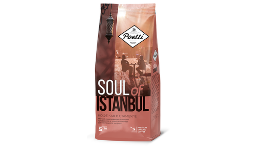 Кофе молотый Poetti натуральный жареный Soul of Istanbul 200г