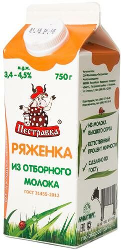 Ряженка Пестравка 4.5%, 750мл