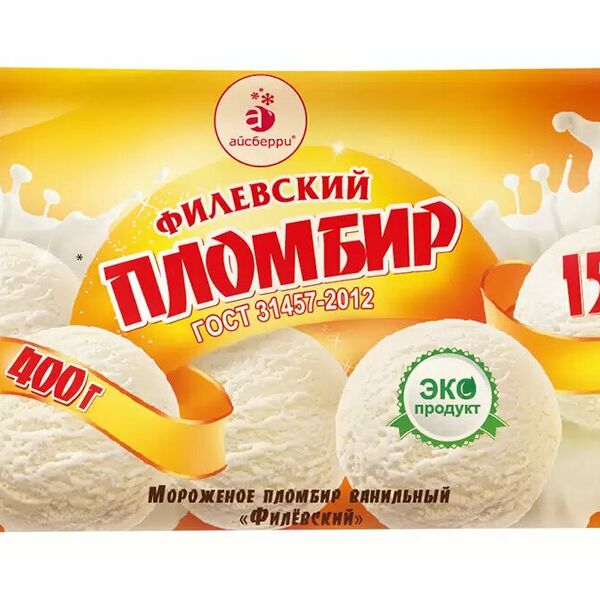 Мороженое Филевский Пломбир ваниль 400 г