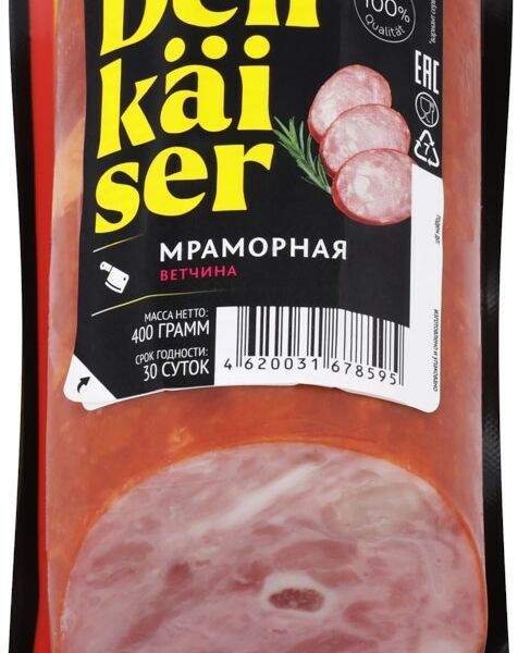 Ветчина Delikaiser Мраморная из свинины вареная 400 г