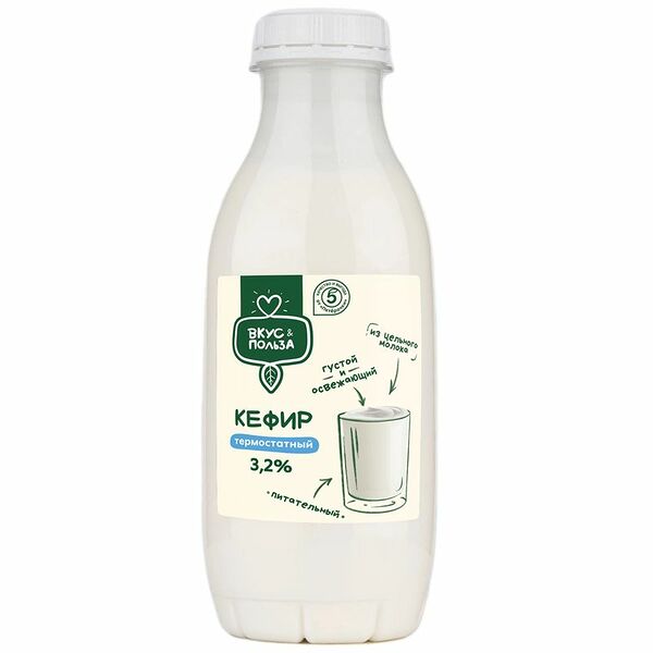 Кефир Вкус & Польза термостатный 3.2% 450г