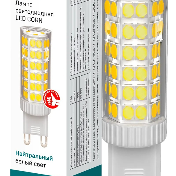 Лампа IEK LED Капсула 7Вт, 230В, 4000К, цоколь G4, Арт. LLE-CORN-7-230-40-G9