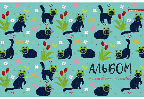 

Альбом для рисования ACADEMY STYLE А4 40 листов, Арт. 13525/6/7/8
