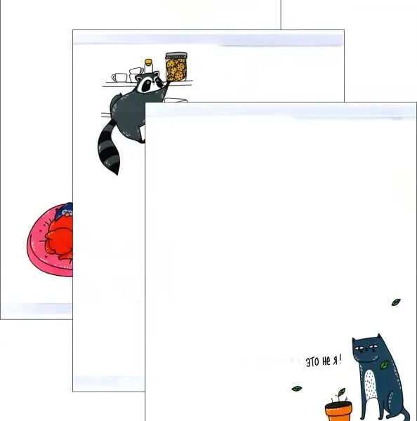 Обложки для тетрадей Жизнь животных