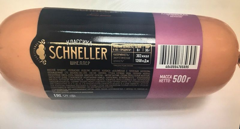 

Колбаса вареная Schneller Альпийская с топленым молоком 500 г
