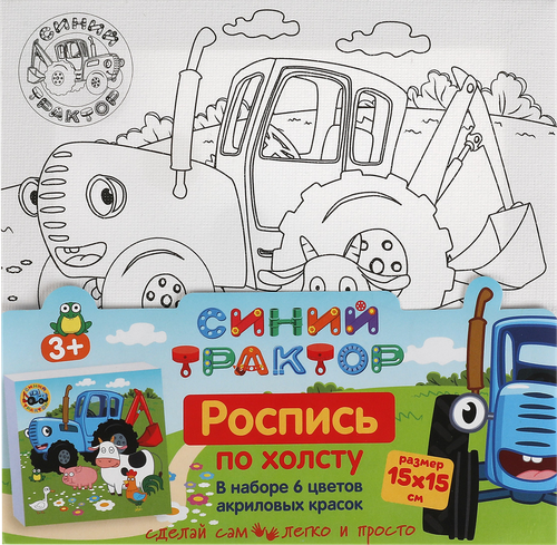 

Набор для творчества Мультиарт холст для росписи 15х15 см, в ассортименте