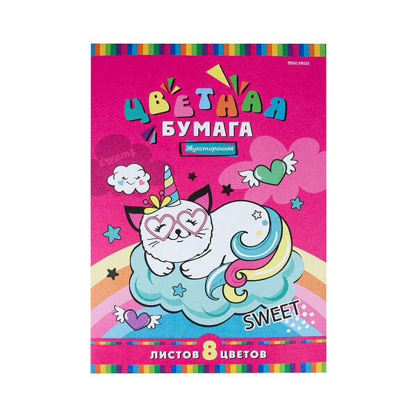 Бумага цветная двухсторонняяСтранный котик 2  8л  А4 08-4424 8л  8цв 08-4424