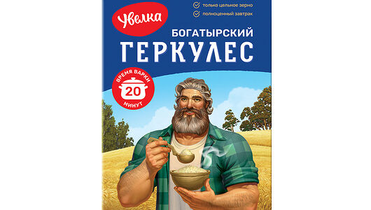 Хлопья Геркулес Богатырский, 20 мин