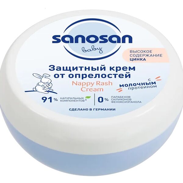 Крем защитный Sanosan Baby от опрелостей 150 мл