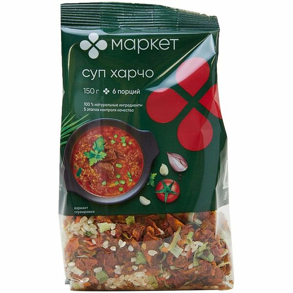 Суп харчо Маркет Перекрёсток