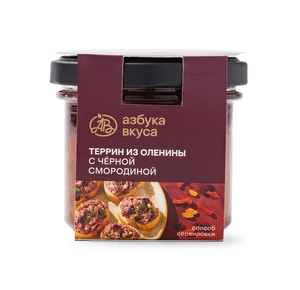 

Террин Азбука вкуса из оленины с чёрной смородиной 100 г