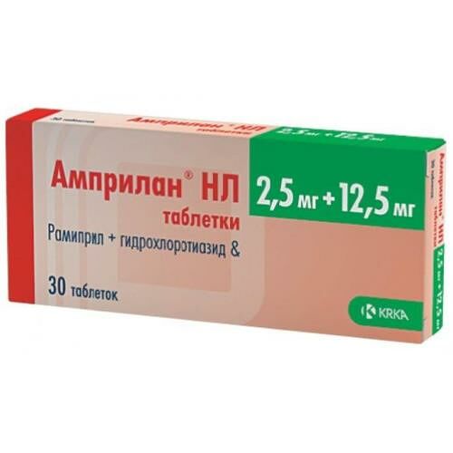 Амприлан НЛ таблетки 12.5 мг + 2.5 мг 30 шт
