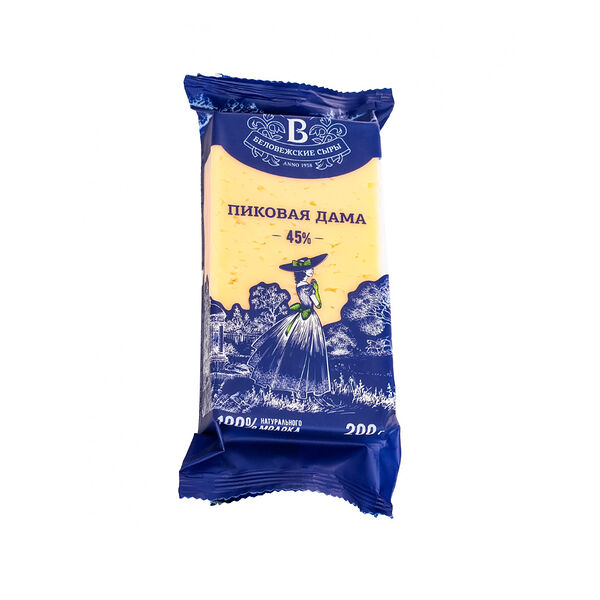 Сыр п/тв Пиковая Дама 45% 200г Беловежские сыры