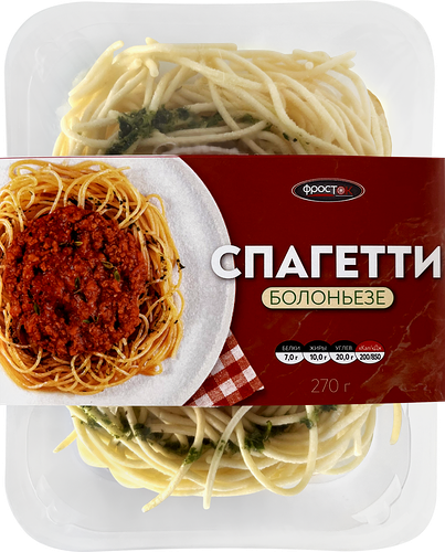 Спагетти ФРОСТОК Болоньезе, 270г