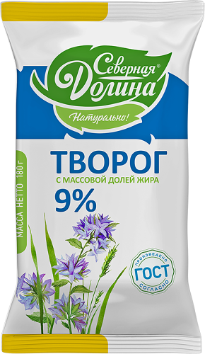 Творог Северная Долина 9% 180 г