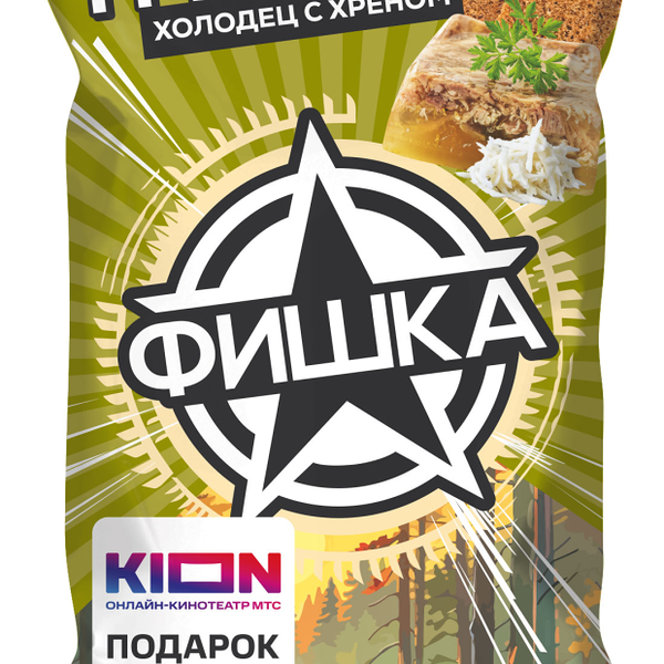 Гренки Фишка Сибирский холодец с хреном, 120 г