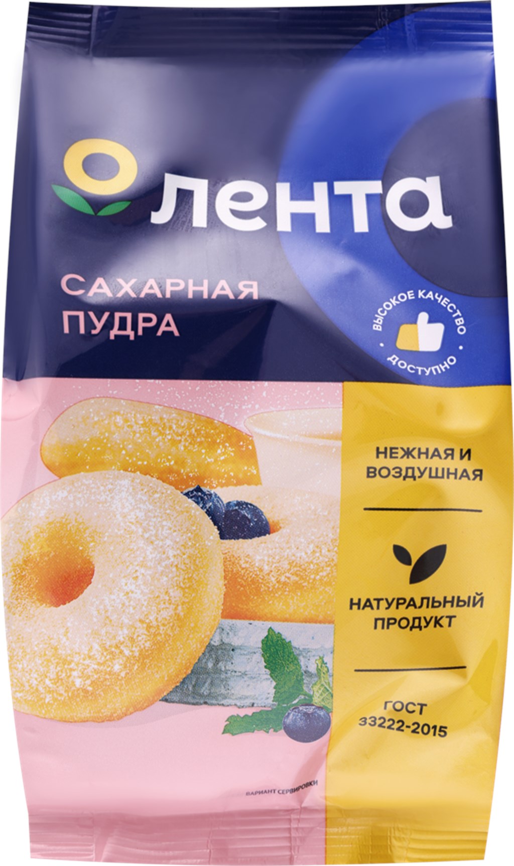 

Сахарная пудра Лента