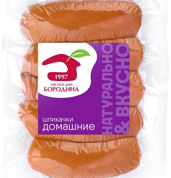 Шпикачки Мясной Дом Бородина Домашние 480г