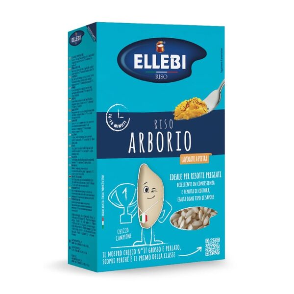 Рис Арборио ELLEBI s.a.s. 500г, Италия