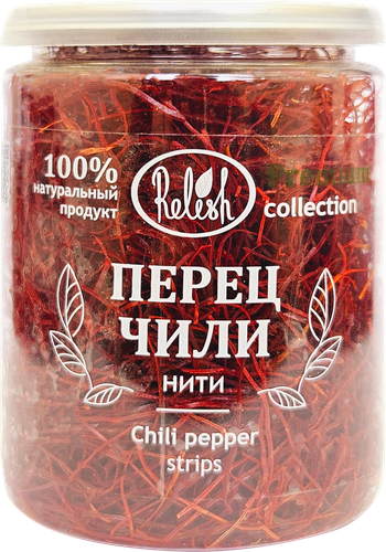 

Перец чили Relish сушеный нити 15 г