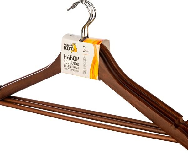 Набор вешалок Рыжий кот деревянные темно-коричневые 3шт