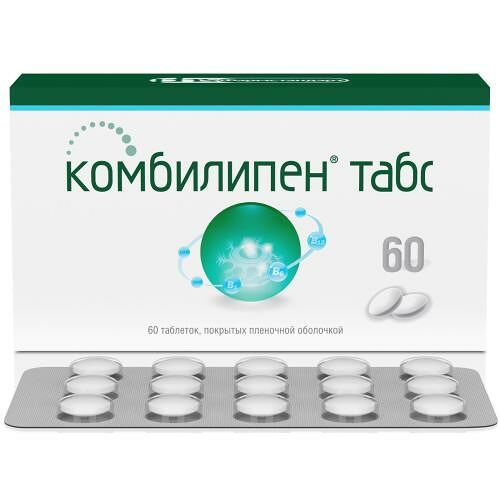 Комбилипен табс таблетки 60 шт