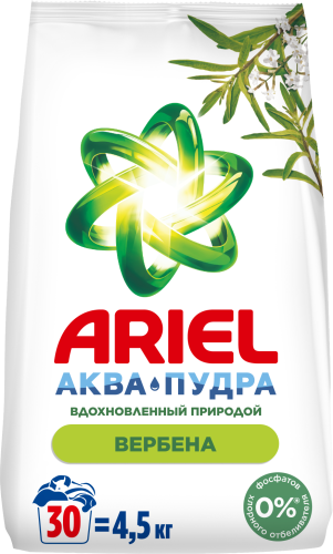 

Стиральный порошок Ariel аромат вербены автомат 4.5 кг