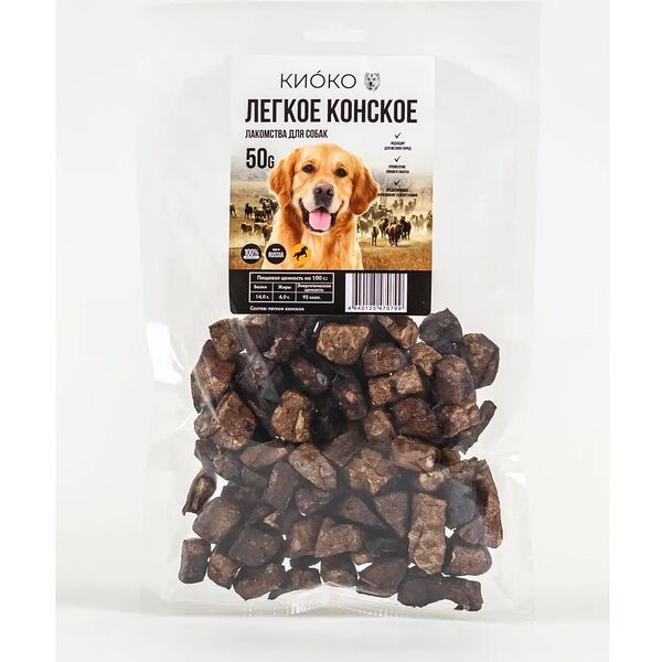 Лакомство Киоко для маленьких собак, легкое конское 50гр