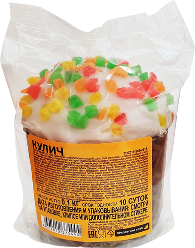 

Кулич Покровский хлеб Пасхальный 100 г