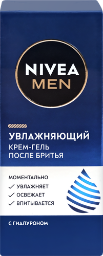 

Крем после бритья Nivea Men увлажняющий 50 мл