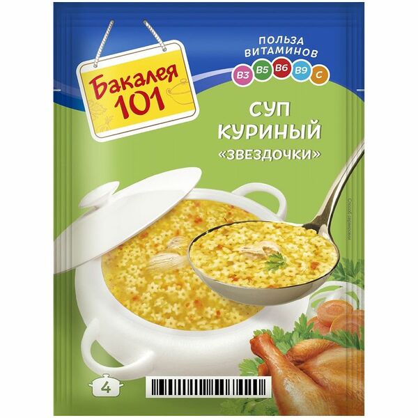 Суп куриный Бакалея 101 Звездочки 60 г