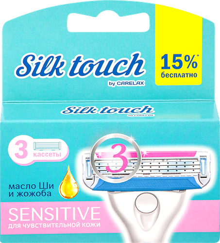 Женские кассеты Carelax Silk Touch для станка 3 шт