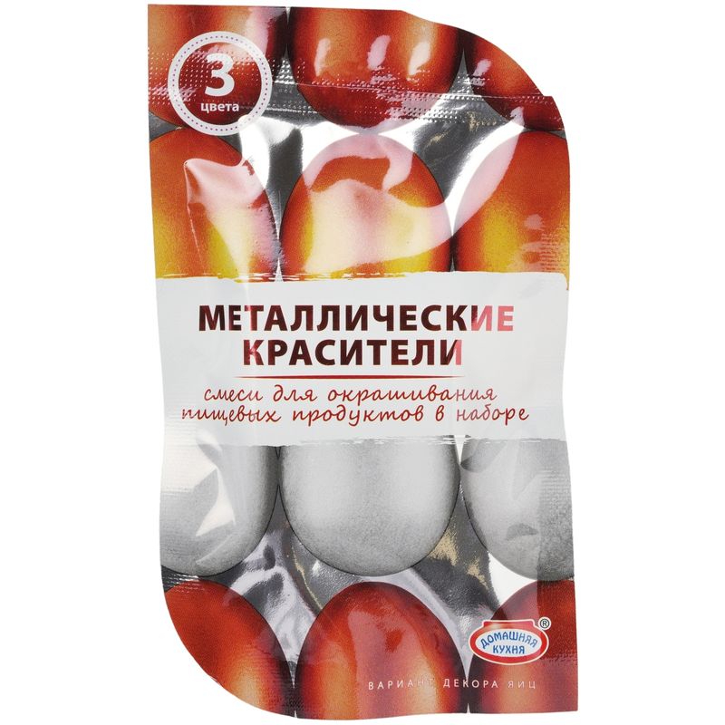 

Набор пасхальный Домашняя кухня металлические красители для яиц 12 г