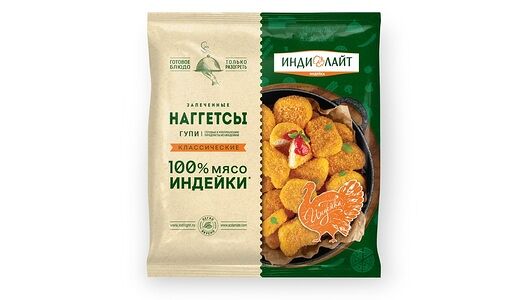Наггетсы Инди Лайт из индейки классические запеченные замороженные 260 г(Продукт замороженный)