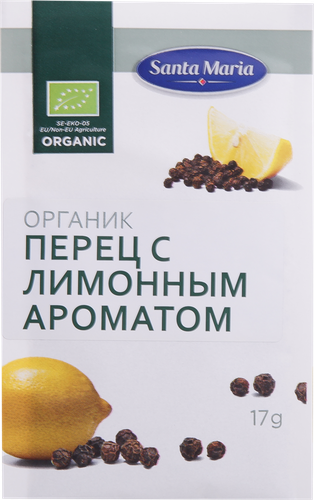 

Перец Santa Maria органик с лимонным ароматом